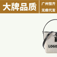 【广州恒齐百货商行】帆布水桶包-拆塑封不退换|广州恒齐皮具贸易