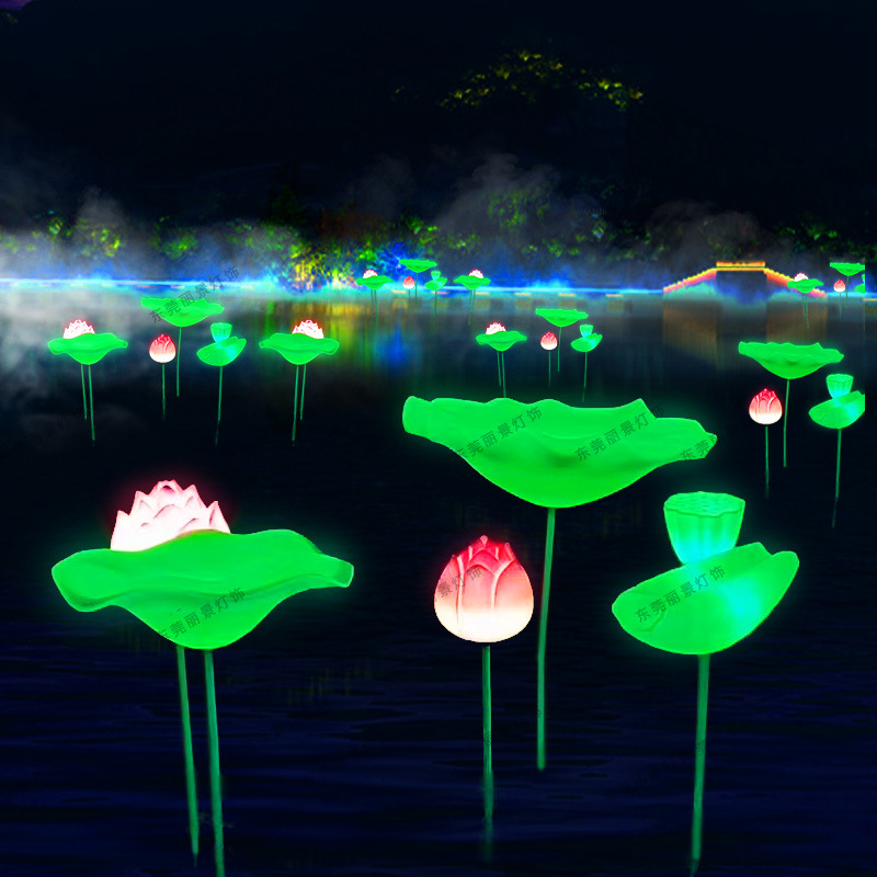 pe荷花灯led荷花景观灯led莲花造型灯公园湖面池塘景区水上亮化灯