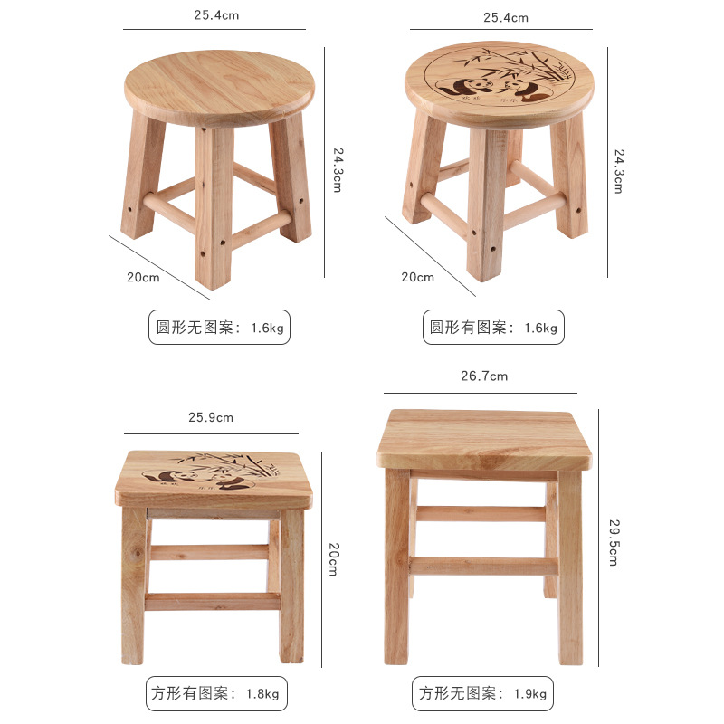 Household Rubber Wood Low Stool Round Square Stool Simple round Stool Children's Ottoman Solid Wood Stool