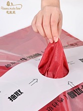 包装纸花束玫瑰花生日大号抽取棉包花纸防水内衬母亲节DIY包装纸