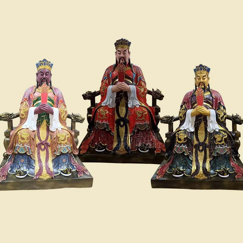 寺庙供奉道教三官大帝彩绘树脂神像供应温州厂家定制纯铜佛寺佛像