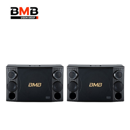 bmb csd-2000音箱卡拉ok音箱bmb低音家用ok箱ktv卡包箱-阿里巴巴