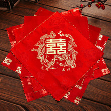 之达手绢手帕结婚红色中式喜字鸳鸯龙凤婚礼新娘女方陪嫁婚庆用品