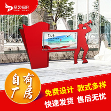厂家定制户外文化宣传栏小区校园文化阅报栏滚动不锈钢公示栏生产