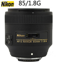 AF-S 尼克尔 85mm f/1.8G定焦镜头适用于尼康单反相机 单反镜头