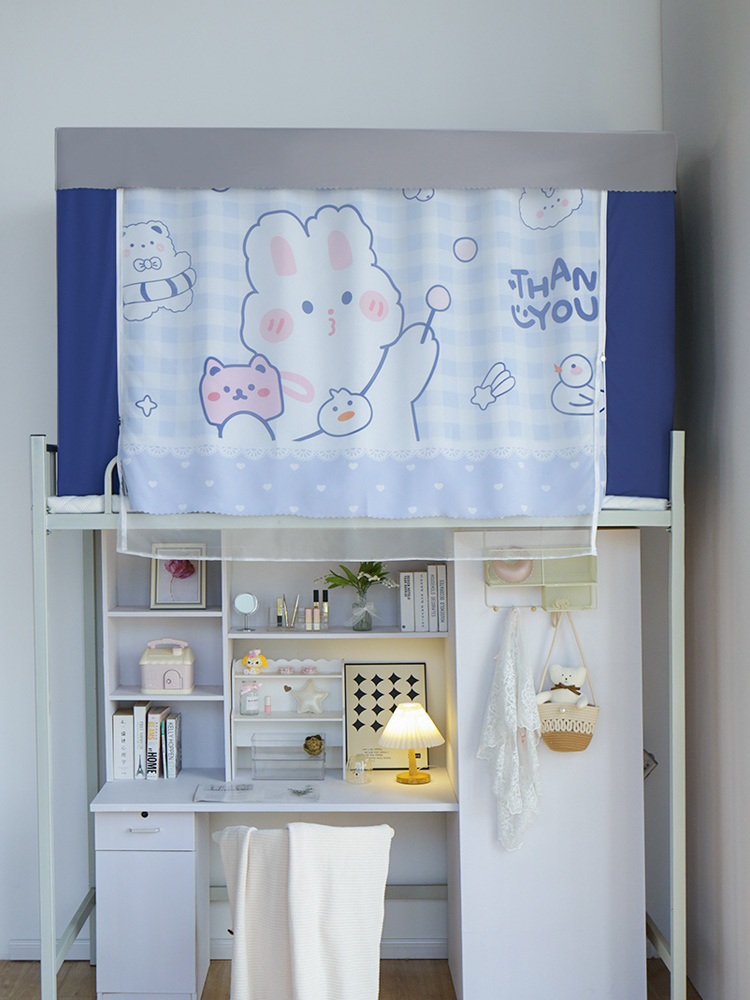 床帘蚊帐一体式 强遮光上铺可爱少女寝室下铺 大学生宿舍床帘其它