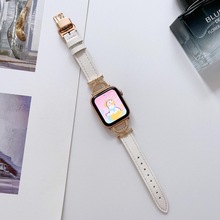 适用于iwatch8表带高质感款苹果手表表带applewatch7代小众女秋冬