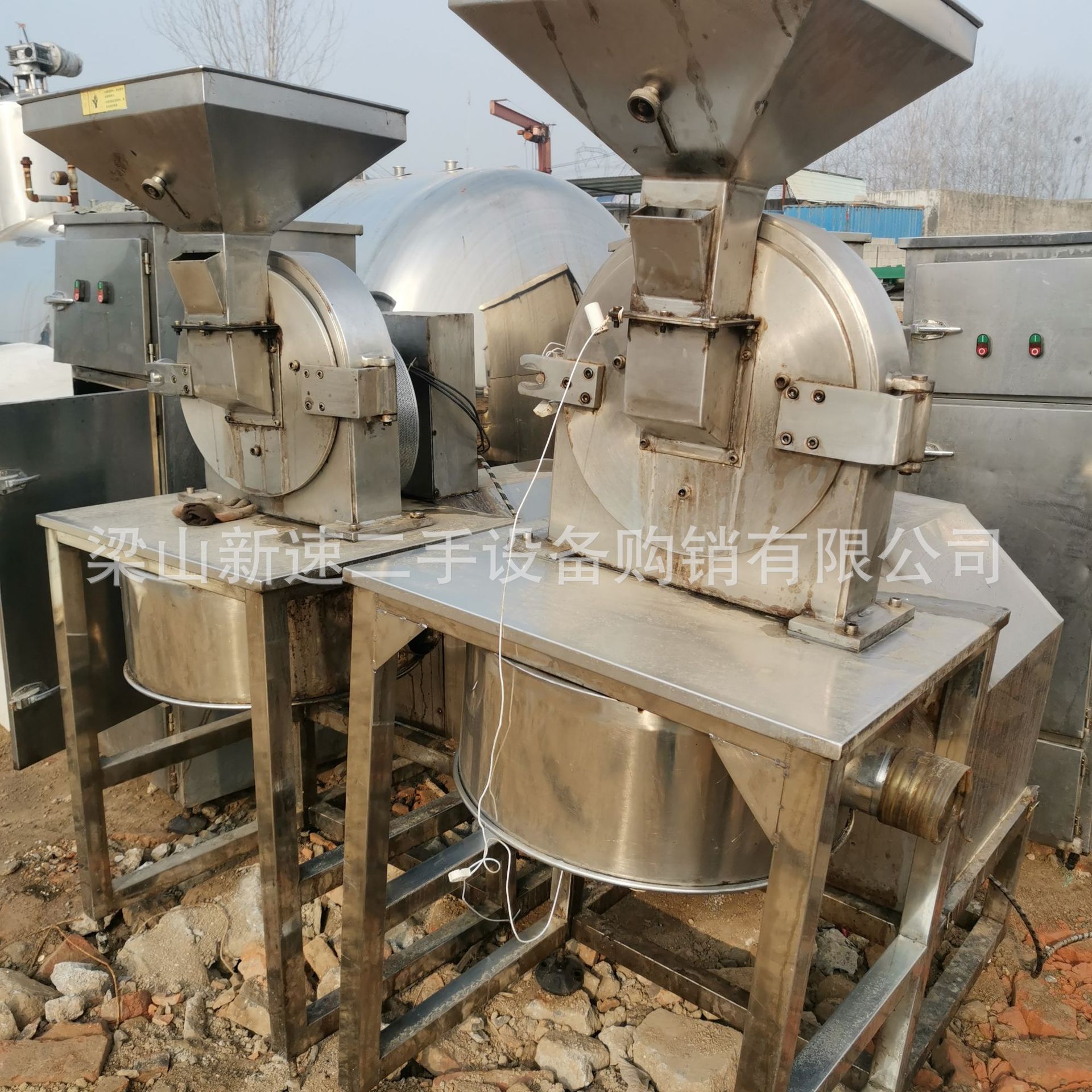 二手粉碎机tz-350万能粉碎机40b粉碎机除尘粉碎超微粉碎机