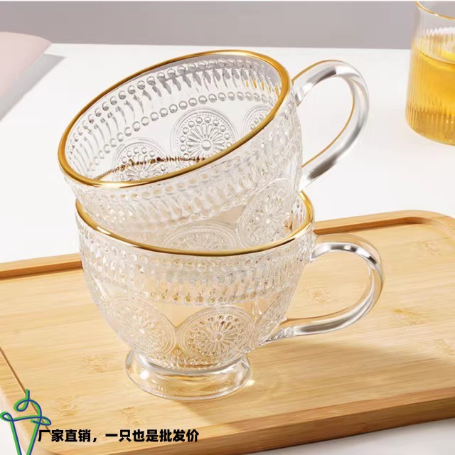 2V06浮雕水杯太阳花玻璃杯带把手杯燕麦早餐玻璃杯家用茶杯咖啡杯