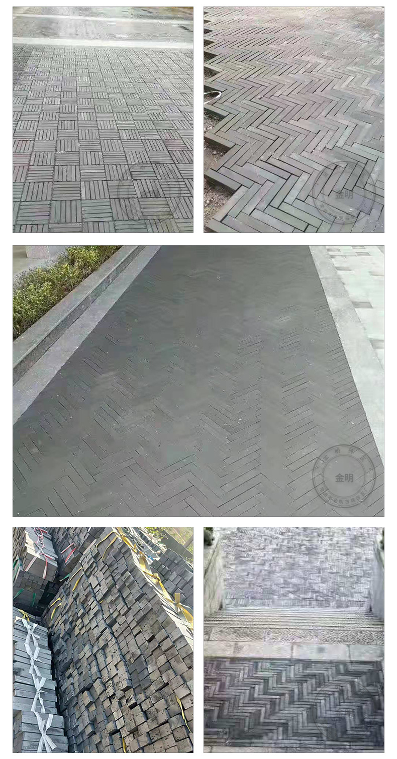 金明仿古铺地青砖条 园林铺地青条砖 中式庭院广场透水八五半砖