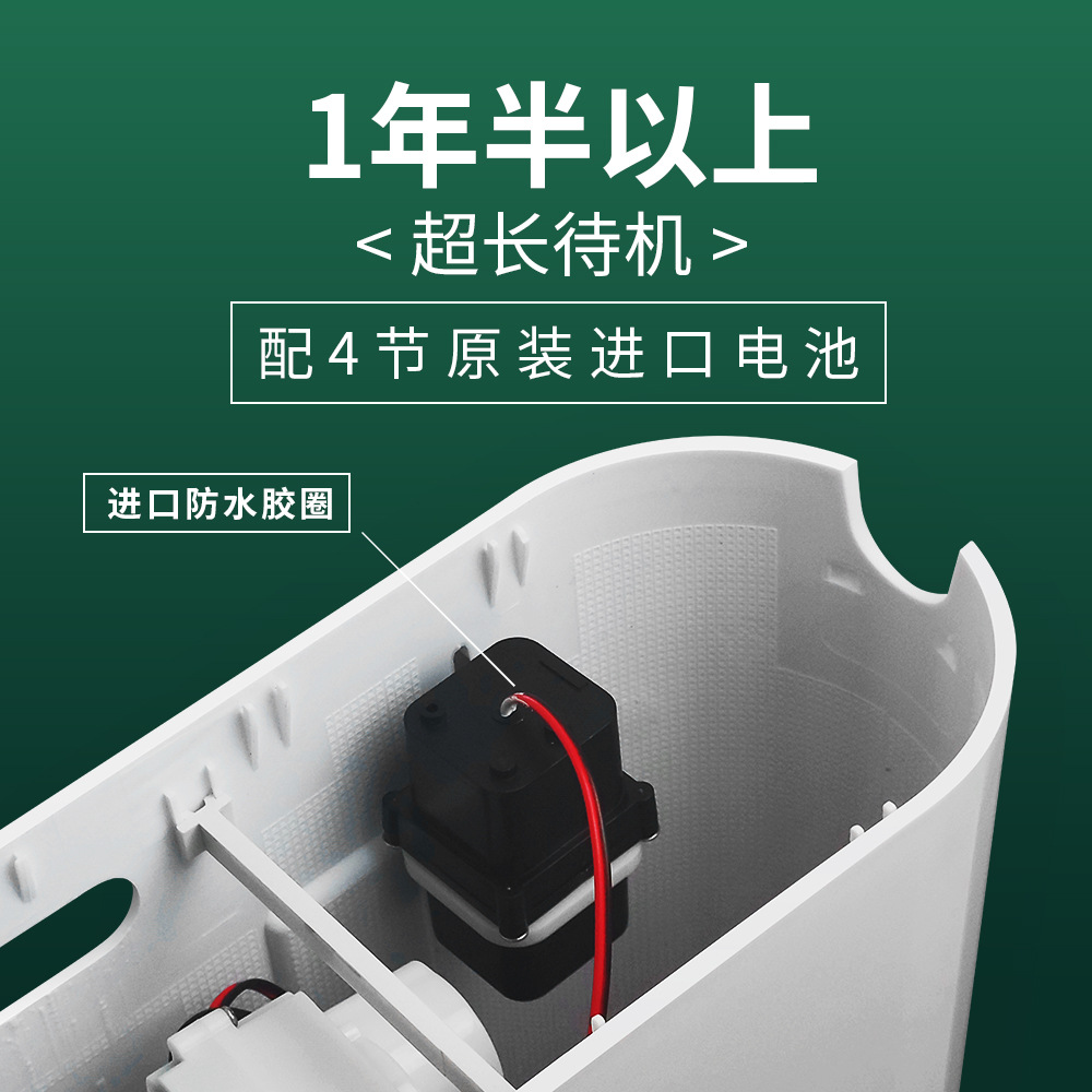 批发感应水箱全自动智能蹲便器抽水马桶家用大容量10升卫生间厕所