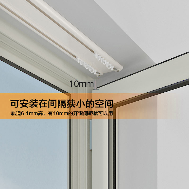 一线通百叶帘配件
