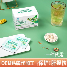 保健食品批发沐畅坊牌葛根绞股蓝茶护肝代加工一件代发