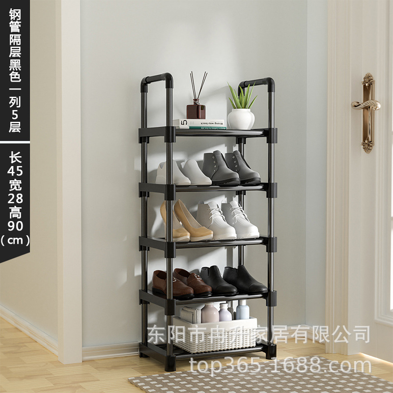 Haile Simple Shoe Rack Cloth Shoe Rack Non-Woven Shoe Cabinet Storage Cabinet Hallway Simple Multi-Layer Dustproof Shoe Rack Cabinet Pvc