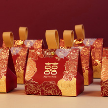 喜糖盒结婚喜糖盒子婚礼专用糖盒礼盒糖果包装袋子空盒2023新款