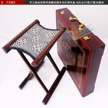 潍坊红木银丝寿字马扎便携式折叠凳手工实木垂钓礼品