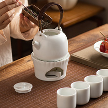 日式陶瓷温茶炉蜡烛保温底座暖茶器热茶炉茶室商用铜提梁茶具套装