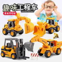 惯性工程车儿童挖掘机玩具小汽车挖土机压路机推土机工程车男孩