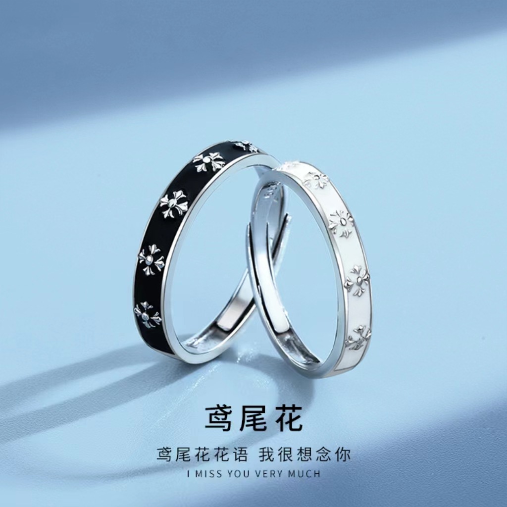 鸢尾花滴胶情侣戒指小众设计轻奢高级设计异地恋学生男女款开口戒