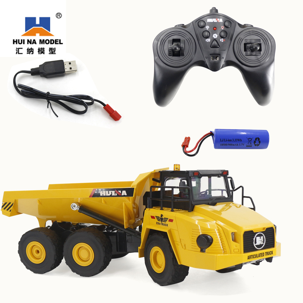 跨境汇纳1553十一通道遥控自卸车1:16趣味电动遥控儿童玩具-阿里巴巴