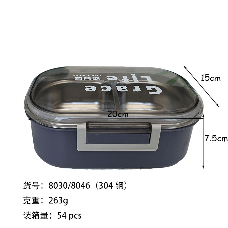 K53 Food Grade Divided Lunch Box Microwave Oven Stainless Steel Insulated Lunch Box Student Office Lunch Box Lunch Box