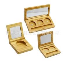 磁吸盖竹制分装眼影盒新款便携竹木化妆品小盒腮红高光实木分装盒