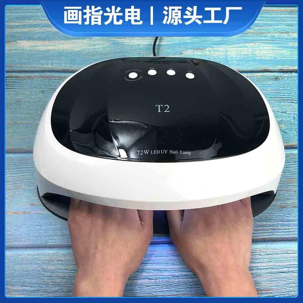 T2 Nail Lamp 72W Intelligent Induction Nail Phototherapy Machine Large Space Two Hands Nail Baking Lamp Nail Beauty Shop Dedicated