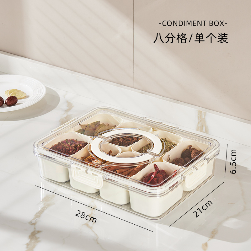 Seasoning Fresh Plastic Kitchen Sealed Box Spice Storage Box Food Grade Sub-Format Transparent Coarse Grains Seasoning Seasoning