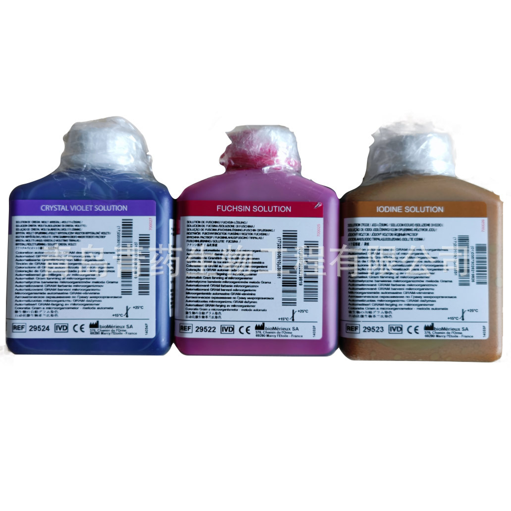 梅里埃25924革兰染色液 previ color gram结晶紫染液 500ml/瓶