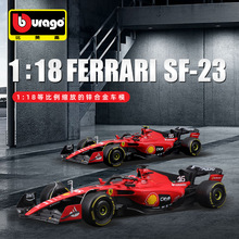 2023比美高1:18方程式SF23仿真合金F1赛车模型法拉利汽车玩具批发