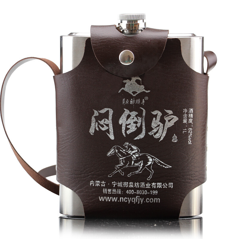 年货闷倒驴62度整箱装白酒 1000ml*6瓶口感绵柔清香型不锈钢背壶