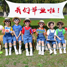 幼儿园毕业照服装班服小学生运动会啦啦队牛仔背带拍照六一演出服