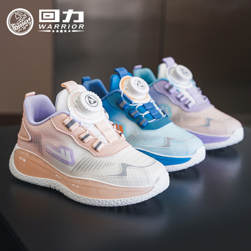 回力儿童运动鞋2024春秋新款网面透气轻便跑步鞋儿童纽扣运动鞋