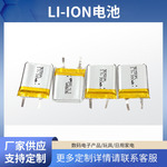 供应Li-ion电池 锂聚合物循环使用500次电池 Li-ion聚合物锂电池