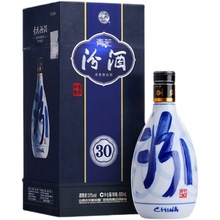 53度青花汾30年500ml单瓶装三十年陈酿清香型白酒山西