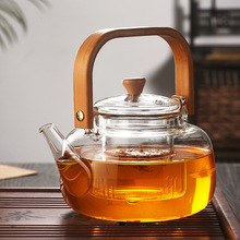 家用玻璃茶壶耐高温泡茶壶围炉煮茶器明火提梁烧水壶水果茶具套装