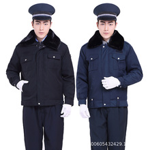 保安服冬装棉大衣安保物业工作服保安冬执勤服加厚防寒多功能大衣