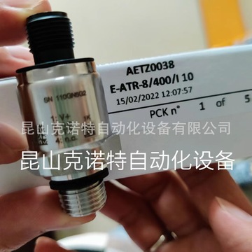 e-atr-8/400/i阿托斯atos原装放大器传感器现货促销-阿里巴巴