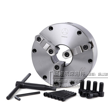 定心精度夹紧尺寸范围撑紧尺寸范围卡盘高度公称直径价格(元)库存进