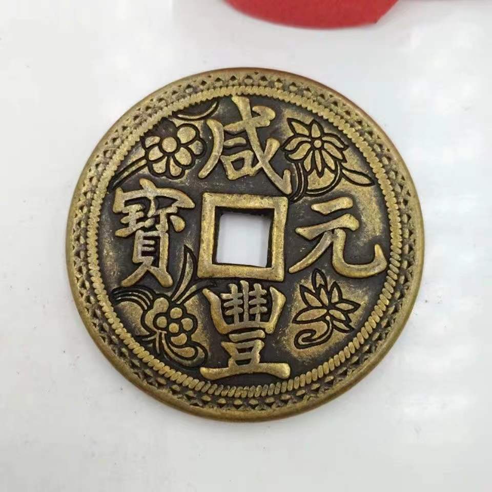 收铜钱古币-收铜钱古币厂家,品牌,图片,热帖-阿里巴巴