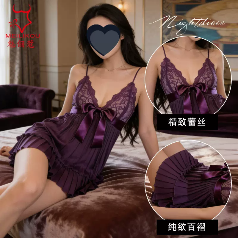 性感睡衣纯欲风吊带火辣百褶睡裙约会连衣裙甜美御姐2322