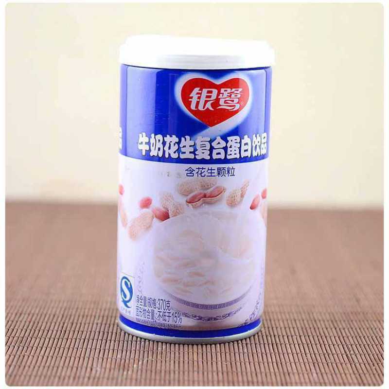 福建银鹭牛奶花生复合蛋白饮品整箱12罐*360g含颗粒饮料