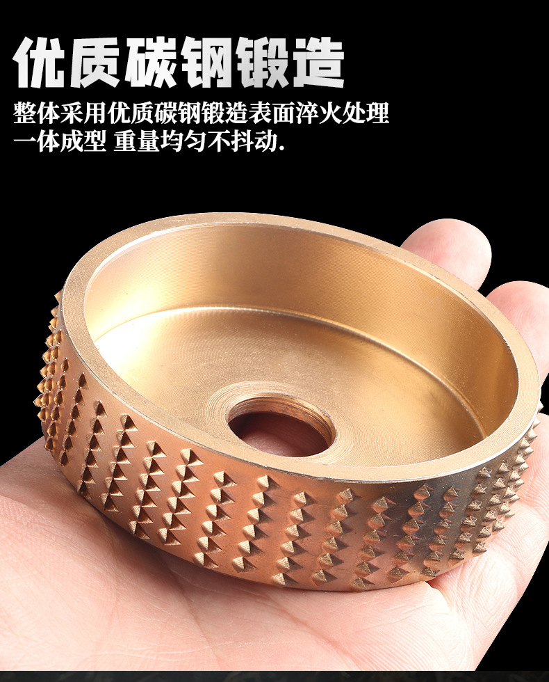 厂家直销 木工打磨塑型刺盘角磨机用硬圆磨轮修磨刀