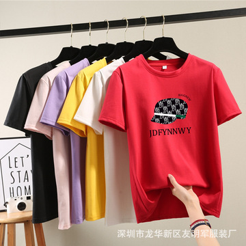 夏季广州1元2元女装尾货 9.9包邮一件代发女短袖t恤地摊货源批发