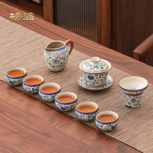 榜盛青花汝窑功夫茶具套装2024新款家用轻奢高档陶瓷中式盖碗茶壶