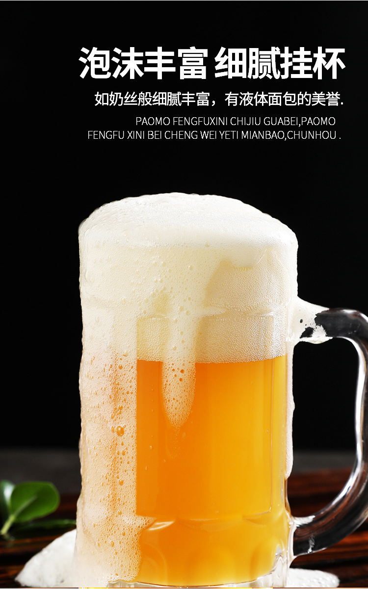 青麦精酿原浆啤酒大麦1升2瓶黄啤生啤青岛特产全麦扎啤鲜啤酒桶装