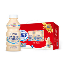 好益多原味乳酸菌饮品340ml*8瓶益生菌饮料整箱批发网红饮品