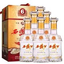 西凤酒红西凤/1978凤香型52度白酒500ml*6瓶整箱装_找