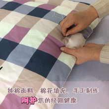 DU2P学生垫被床垫纯棉棉花生理期经期褥子婴儿垫子老人尿垫月经垫