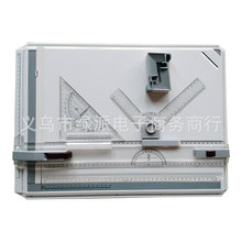 G001N4 RAPID A3 DRAWING BOARD 2022 VERSION 土木建筑制图工具